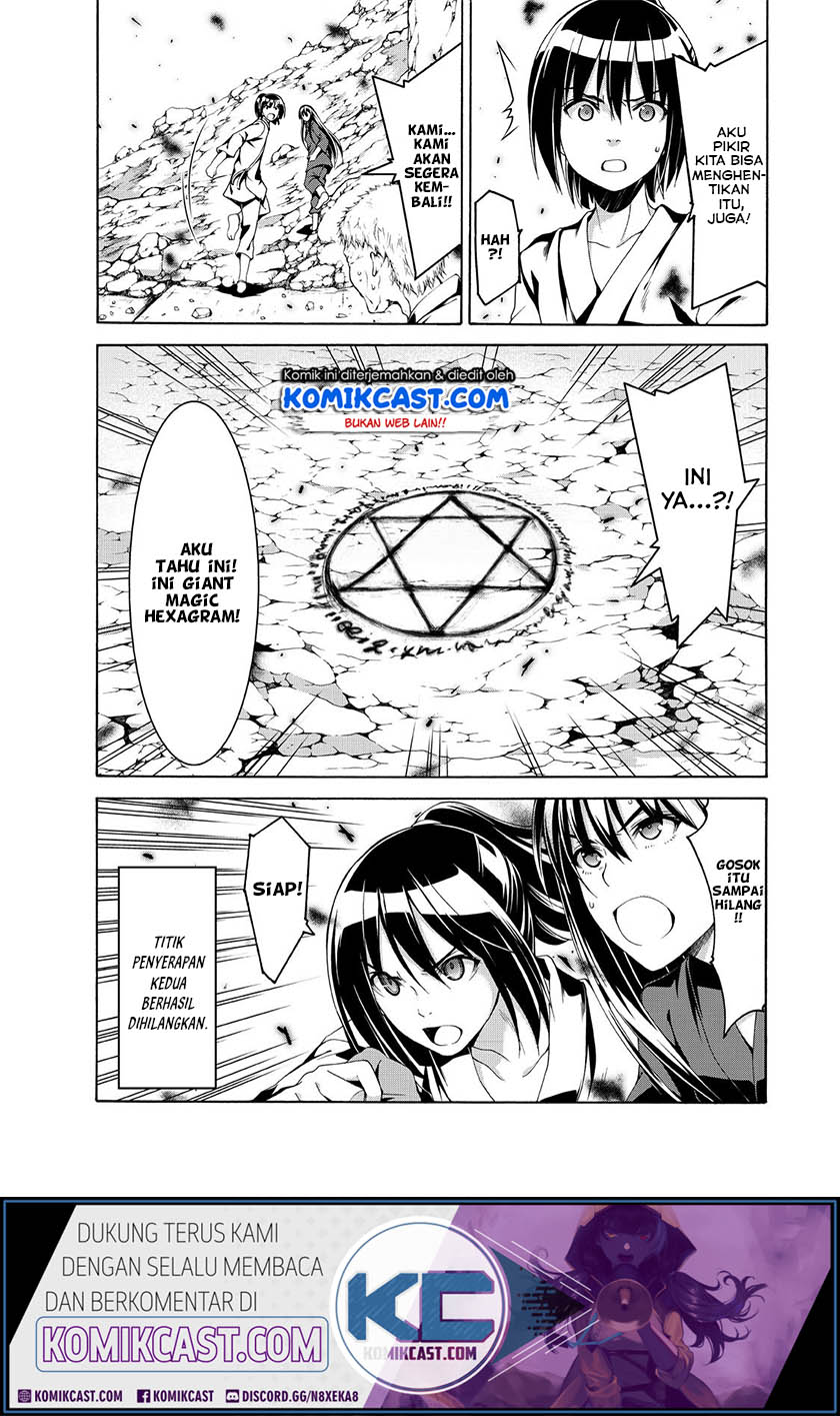 100-man no Inochi no Ue ni Ore wa Tatteiru chapter 23